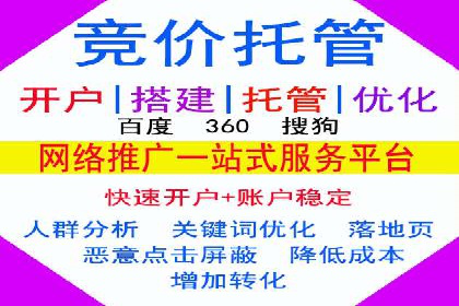 传统企业转型信息流营销的五个成功案例