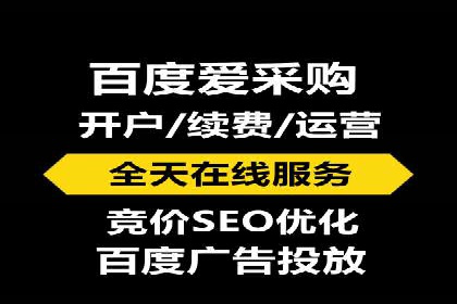 如何提高信息流广告的转化率