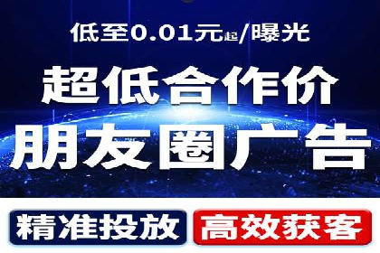 信息流开户的实践与思考——基于多个行业的成功案例